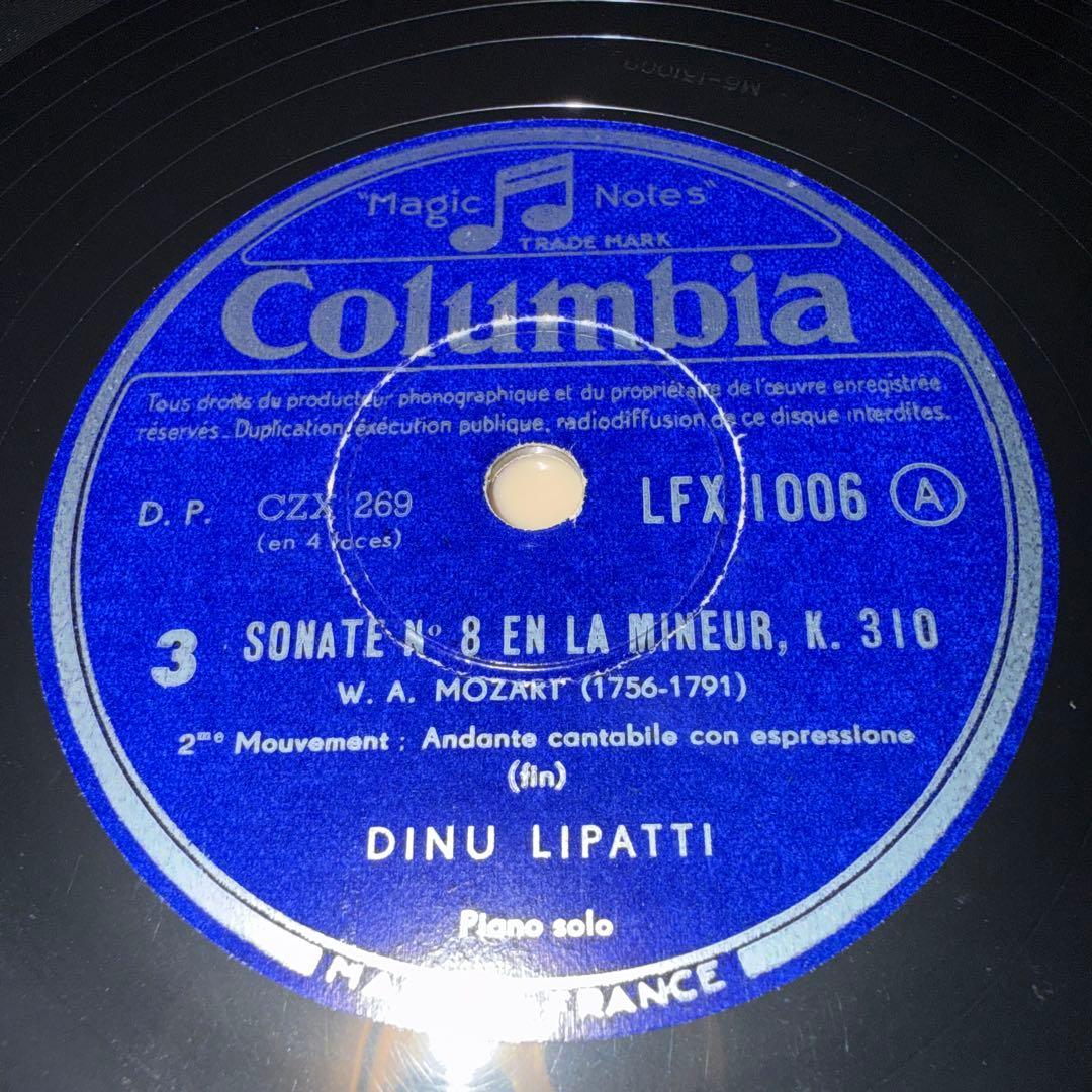 SP仏盤2枚組 DINU LIPATTI/MOZARTのsonata k310