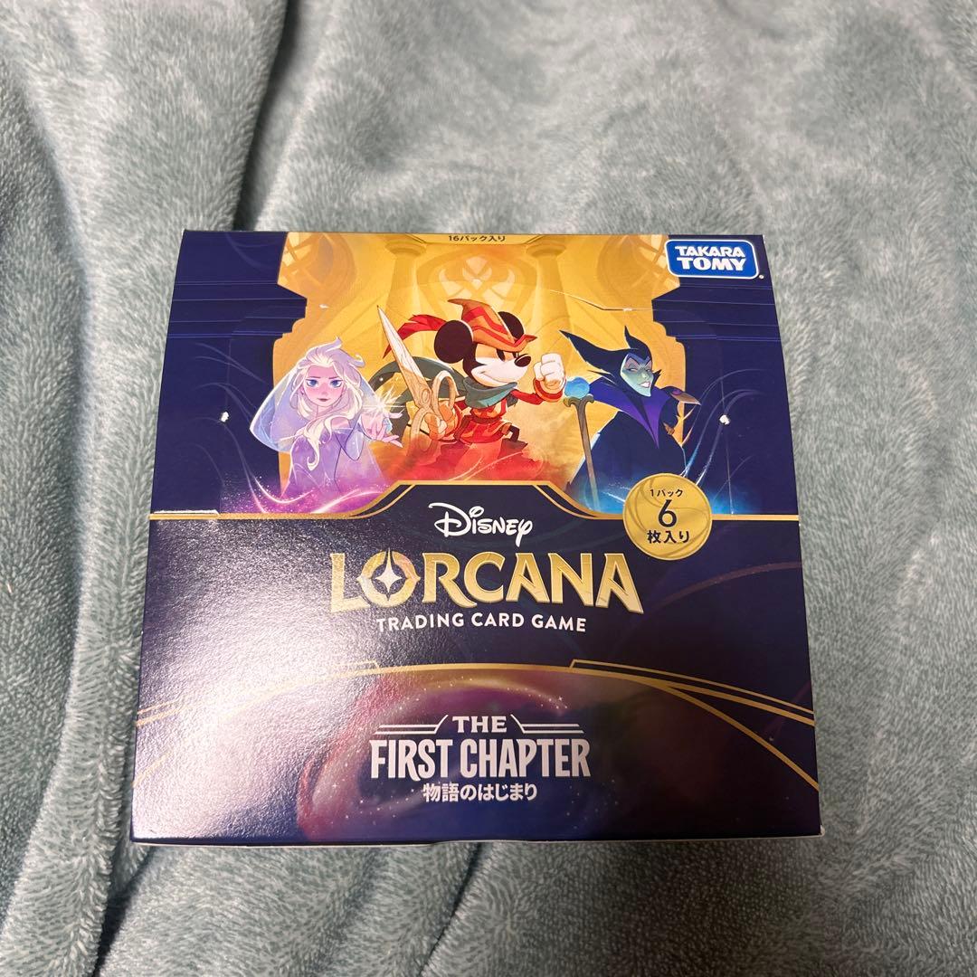 ロルカナ　エルサ　冬の精霊　エンチャンテッド