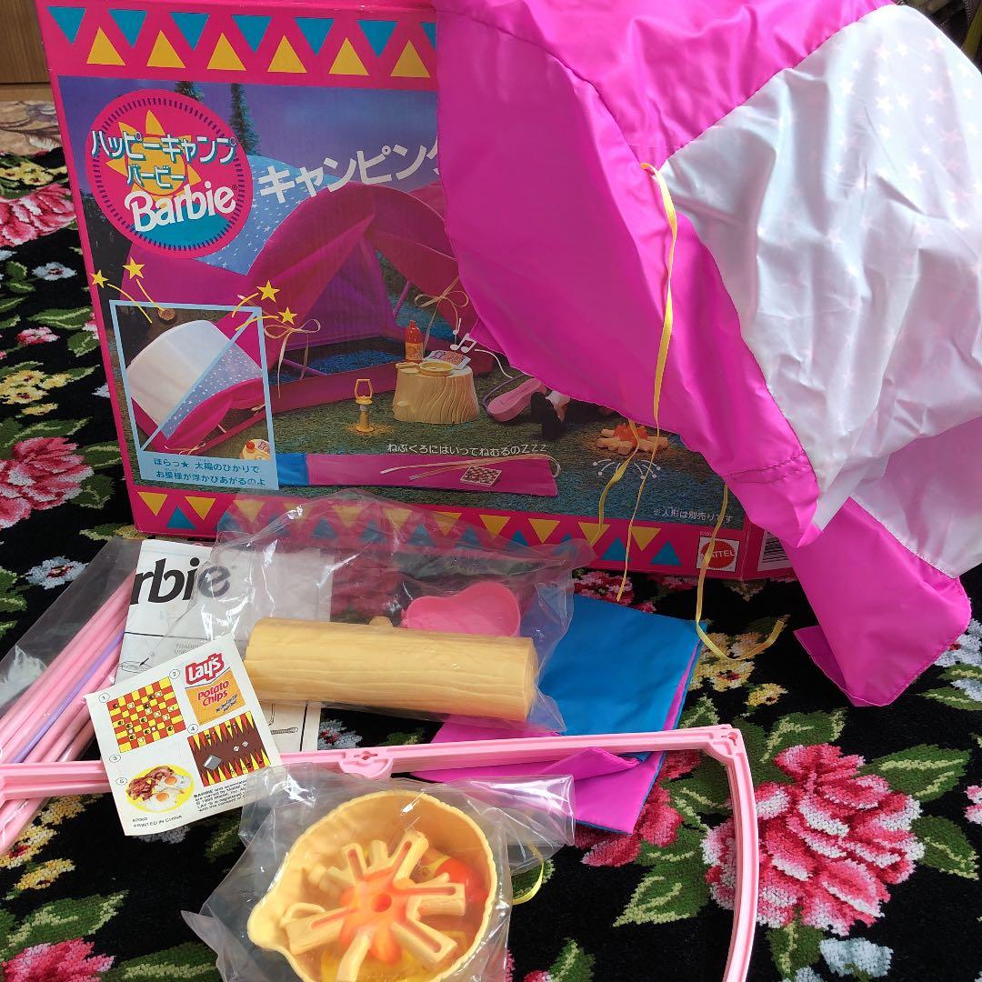 お値下げ　バービーキャンピングセット