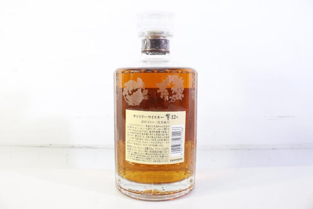 【未開栓】響 HIBIKI 12年 意匠ボトル 花鳥風月 700ml 43% ①