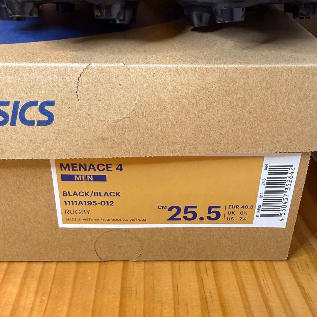 【新品未使用】アシックス asicsメナス4 サッカー ラグビー スパイク