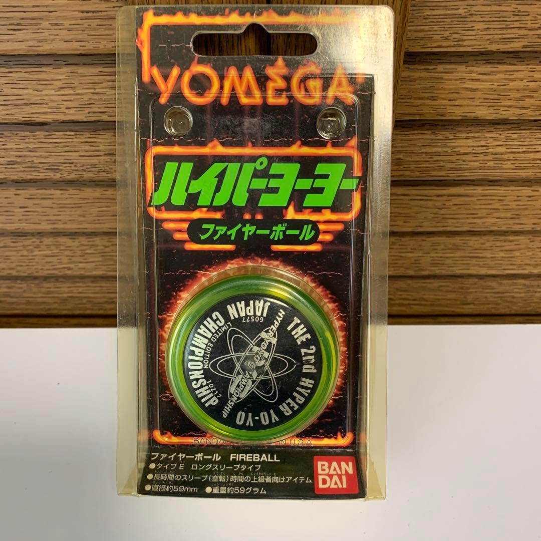 ジャパンチャンピオンシップ　限定ロゴ　ファイヤーボール