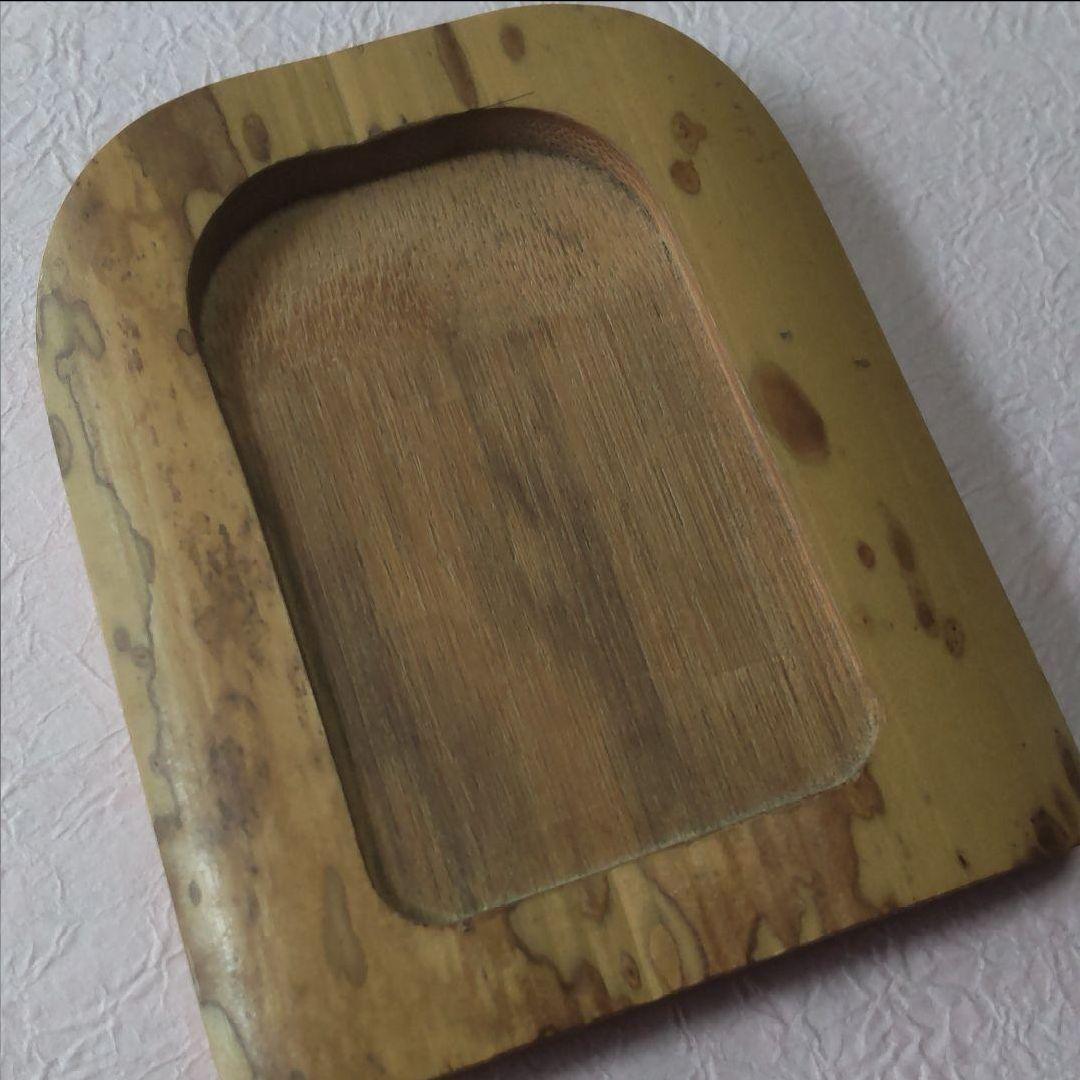 610*Z154書道 硯 墨 竹硯 端渓硯 赤間硯 龍渓硯 骨董