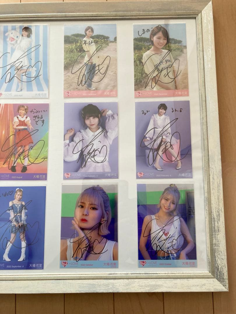 ＝LOVE 大場花菜直筆生写真コンプ