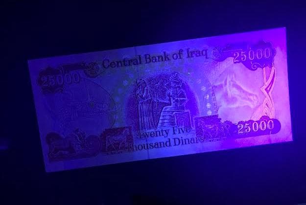 ★新券★イラクディナール　2枚