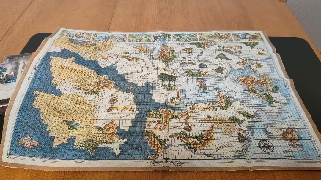 【完品】セガマークⅢ 覇邪の封印