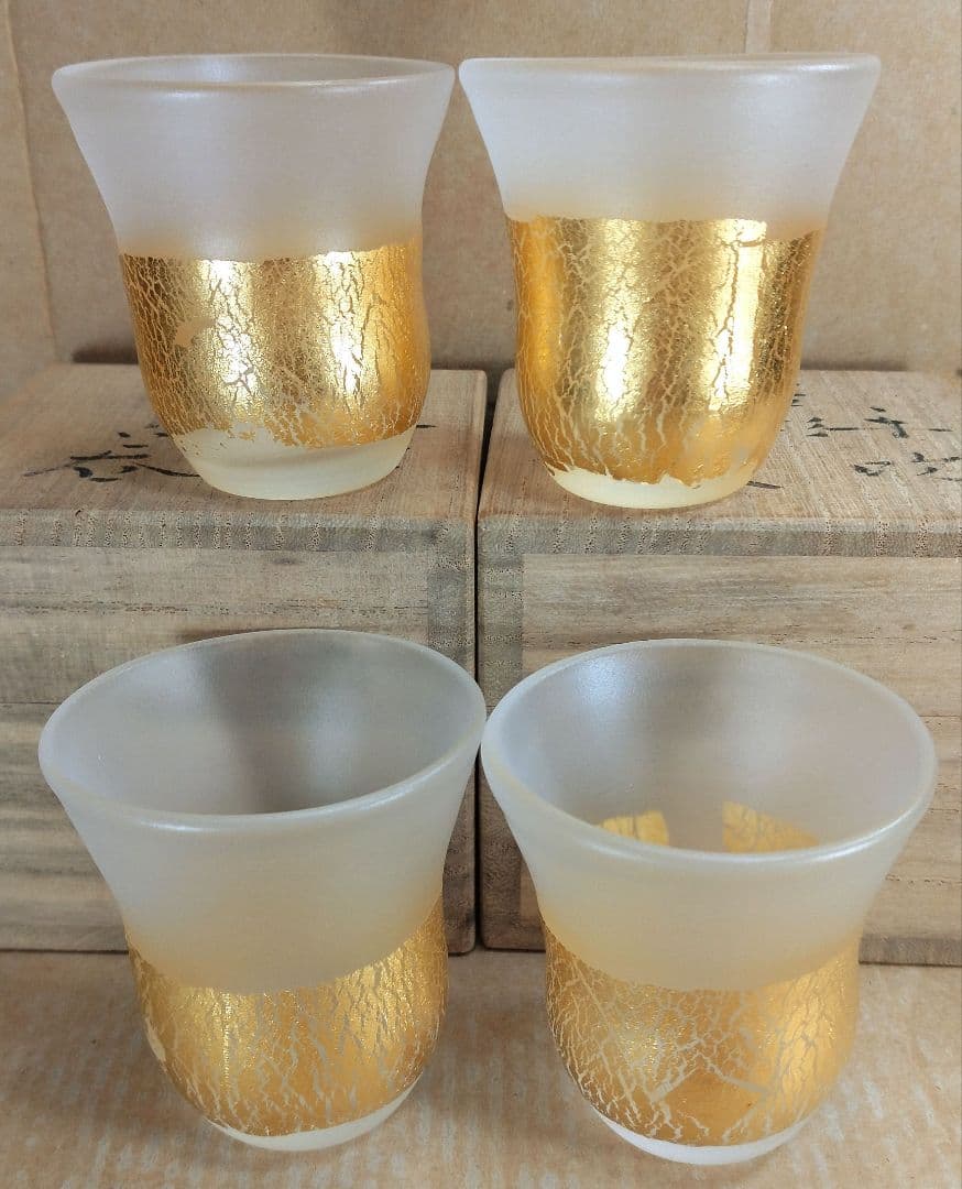 4点セット【本物保証】藤田喬平 手吹 金彩ぐい呑 共箱 文化勲章受章 ガラス工芸