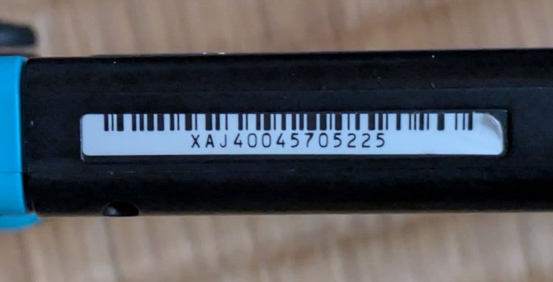 Nintendo Switch 本体 ケース & マリオカート8DX つき