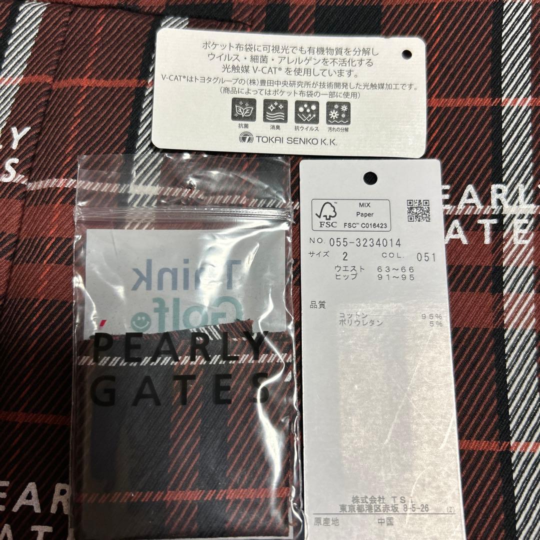 パーリーゲイツ  新作 プリーツスカート サイズ2