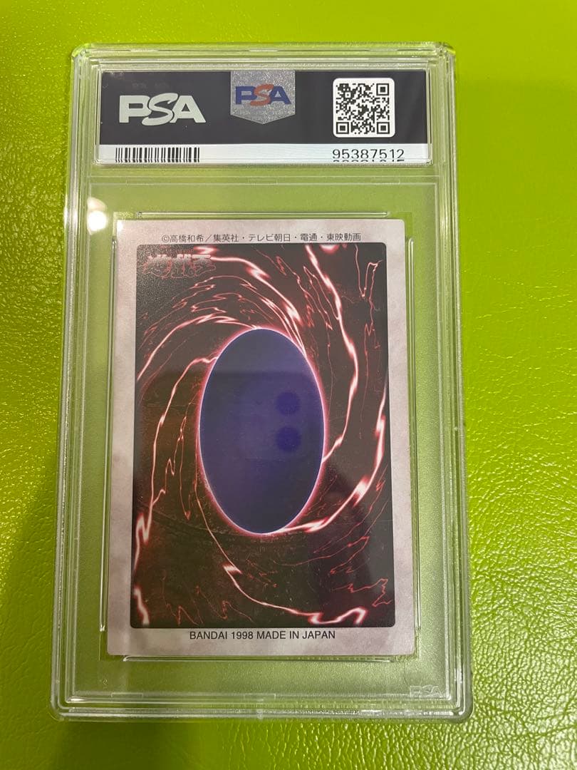 【新春セール価格】1998年レーザー砲機甲鎧人間 PSA8美品エラー表記超希少品