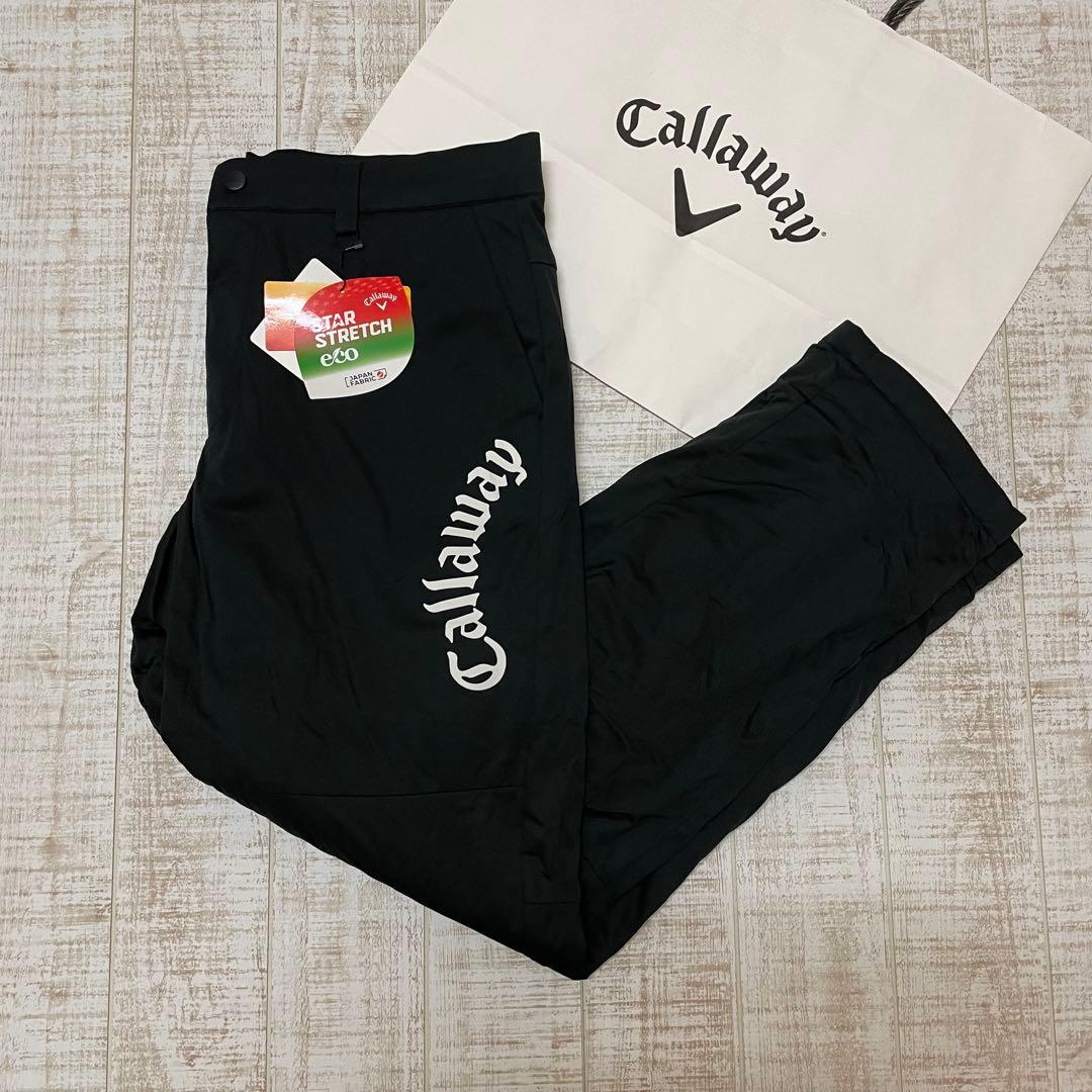 新品 キャロウェイ パンツ ふんわり裏地 極暖 アーチロゴ ブラック LLサイズ