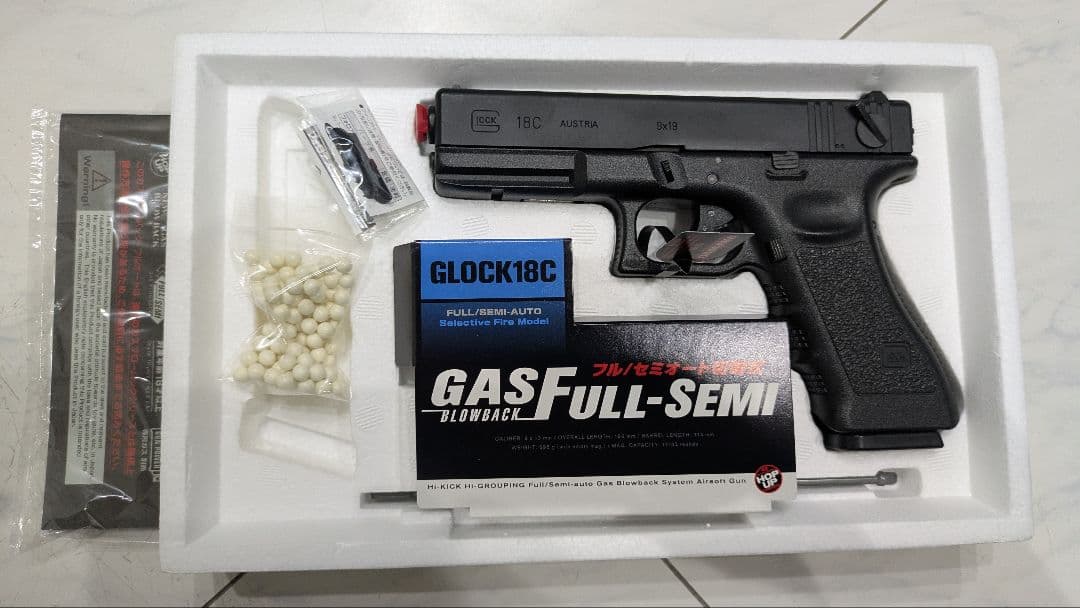 ほ*し様 東京マルイ GLOCK18C ガスブローバック