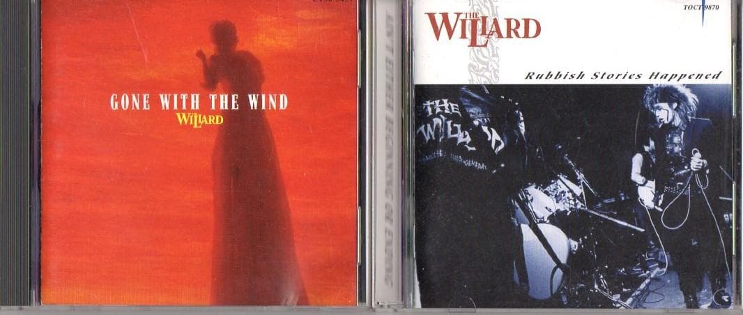 the WILLARD ウィラード　CD18枚セット　まとめ売り
