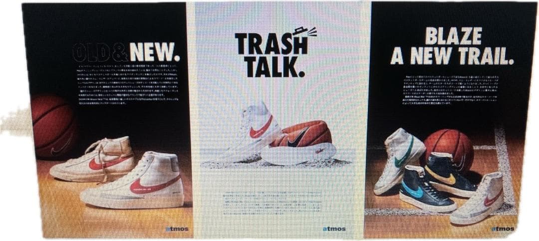 １０００枚限定！atmos ナイキ「 BLAZER MID 77」額付 ポスター