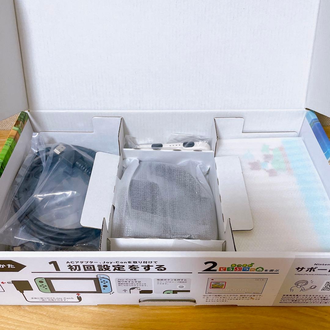 【未使用に近い】Nintendo Switch スイッチ　本体　どうぶつの森
