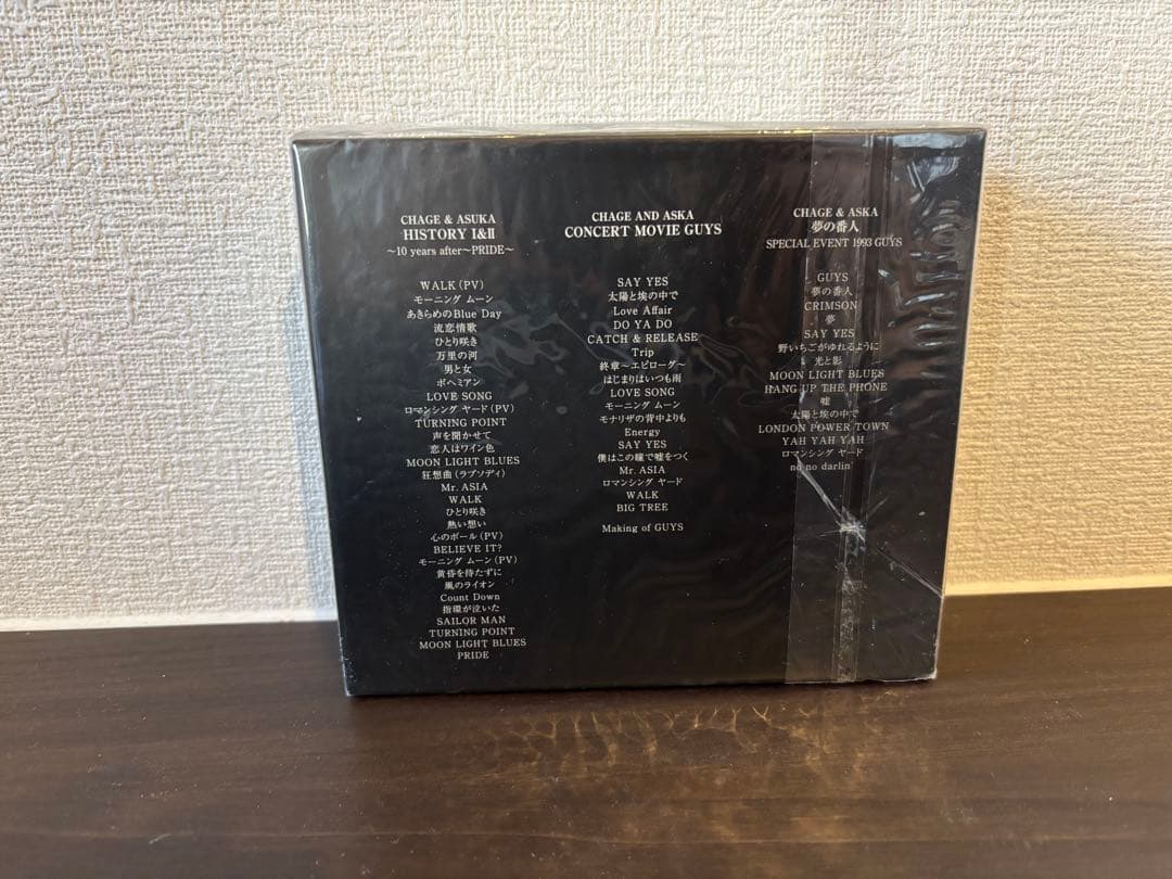 【新品未開封】CHAGE and ASKA LIVE DVD BOX 1〜4