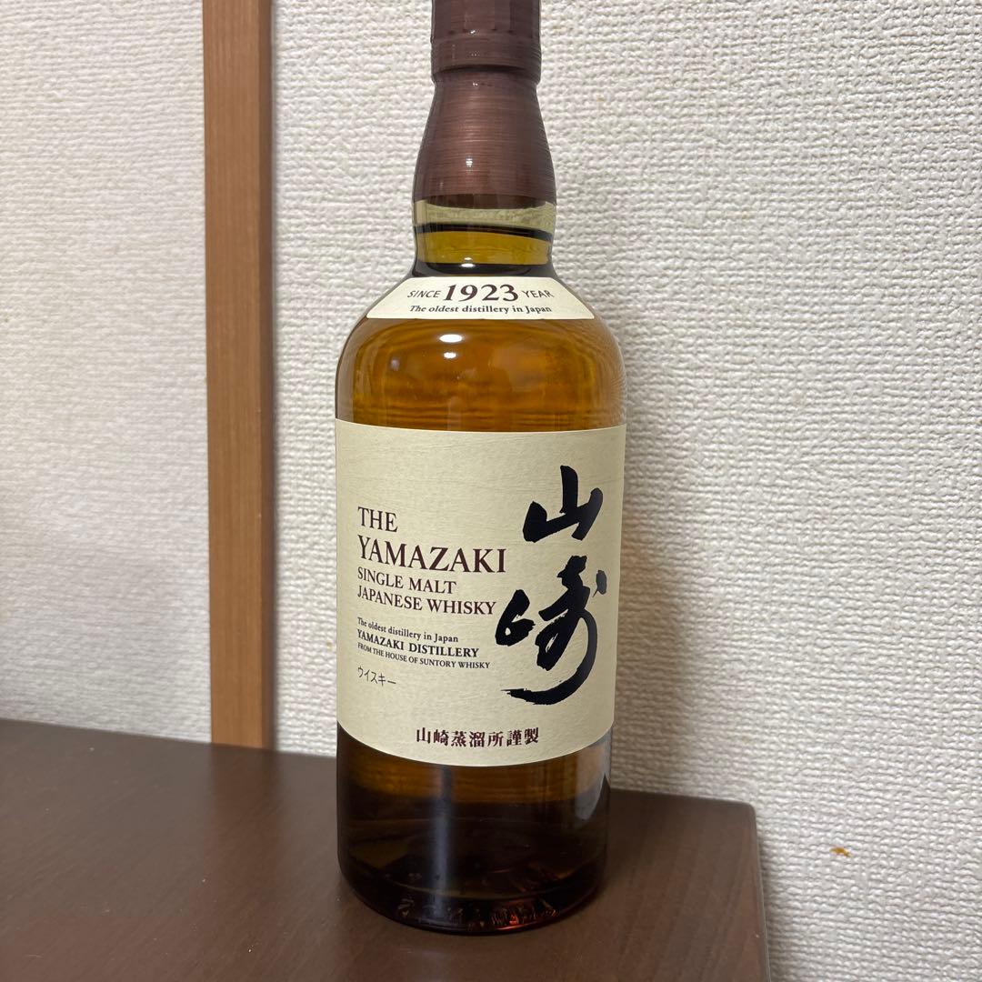 山崎 シングルモルトウイスキー 700ml