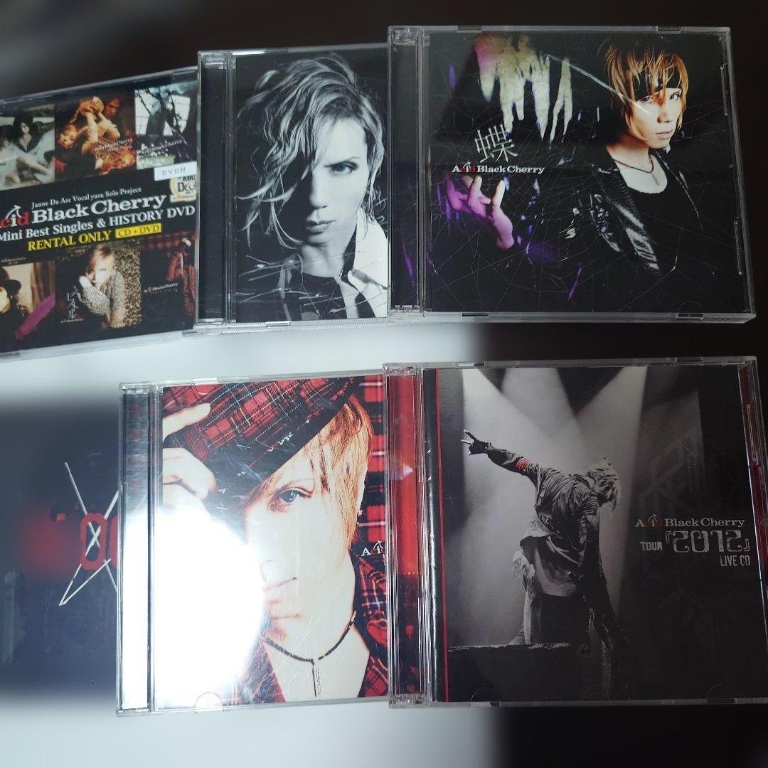 邦楽 Acid Black CherryCD