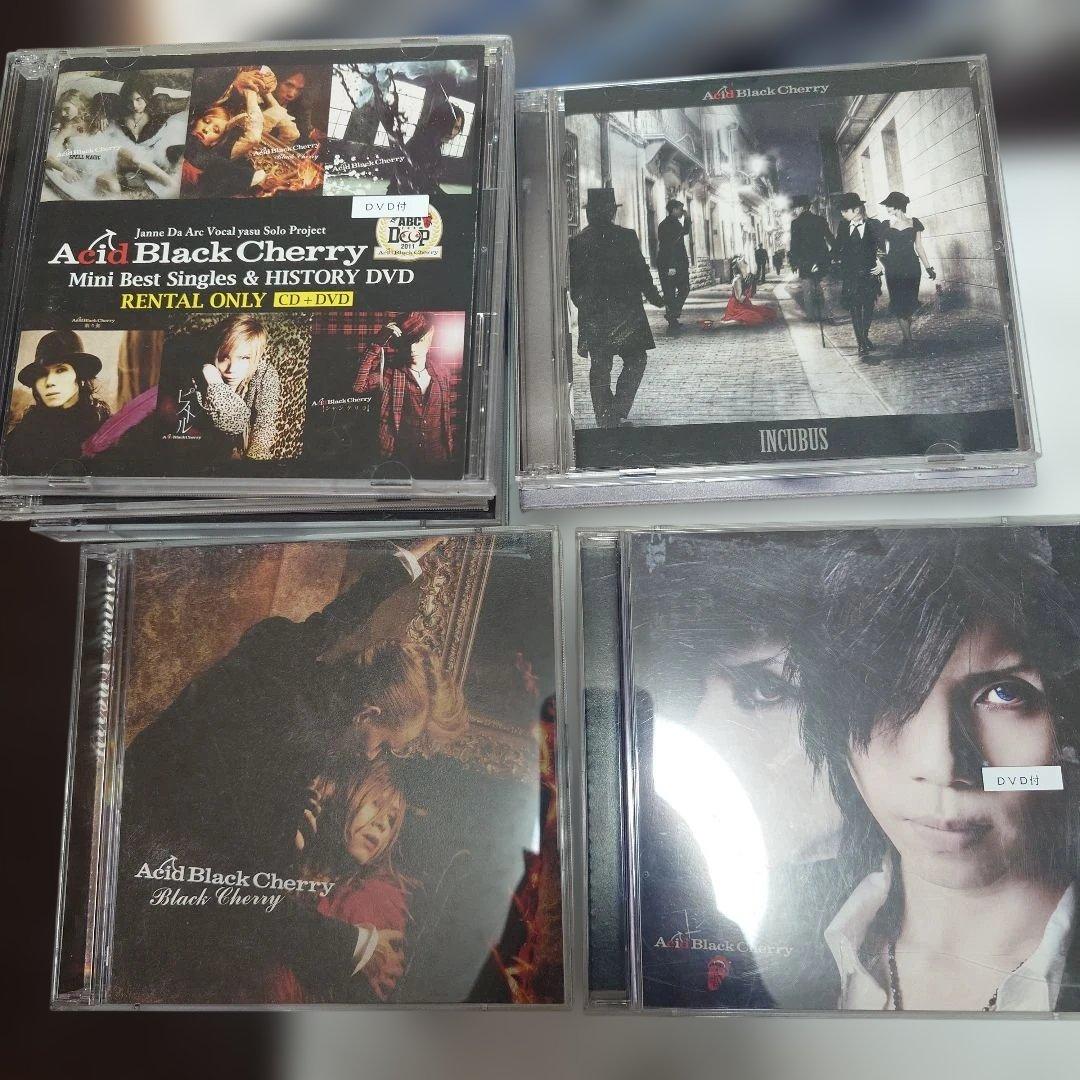 邦楽 Acid Black CherryCD