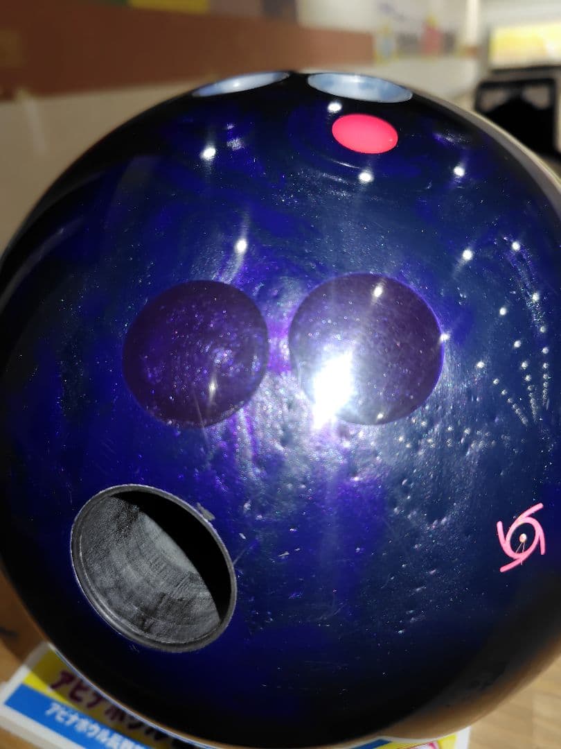 ストーム　タイフーン15ポンド