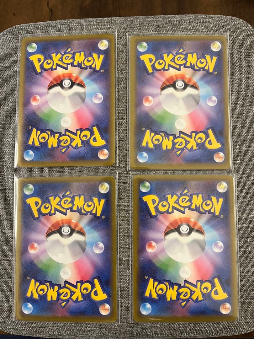 ポケモンカード　まとめ