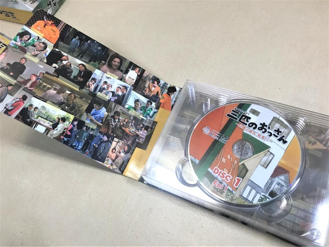 三匹のおっさん～正義の味方,見参!!～ DVD-BOX〈6枚組〉