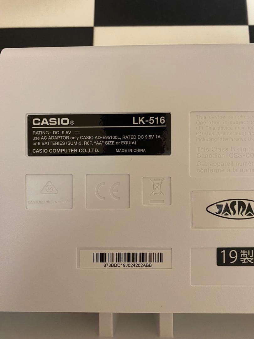 CASIO LK-516 キーボード 61鍵