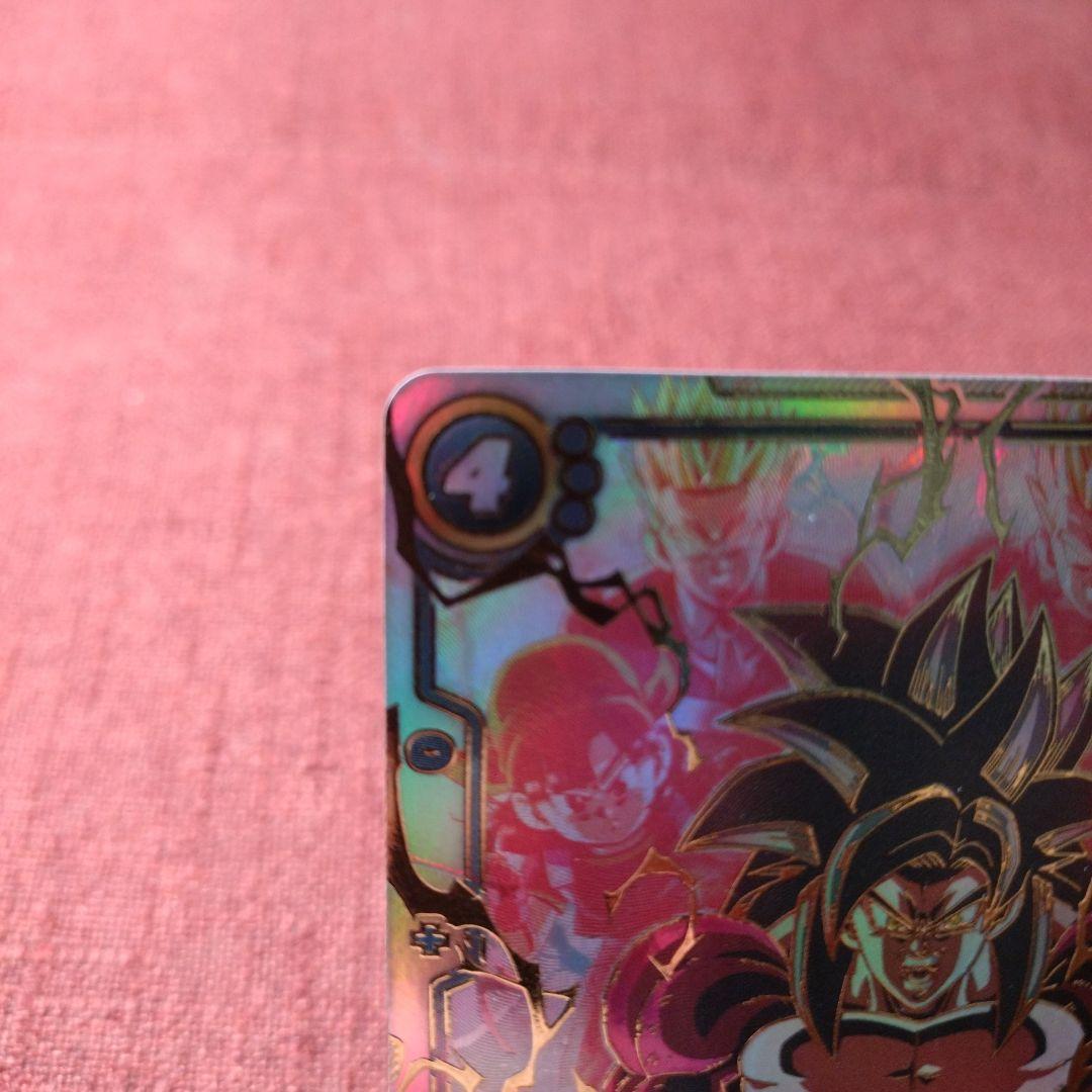 孫悟空:GT SCR ★★ スーパーパラレル FB03-140