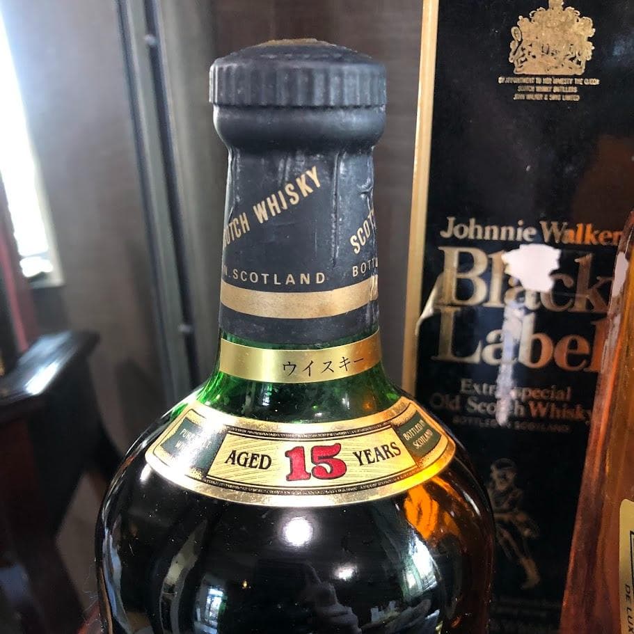 L*+様 1000円～ グレンハンター ピュアモルト15年＆ジョニーウォーカー