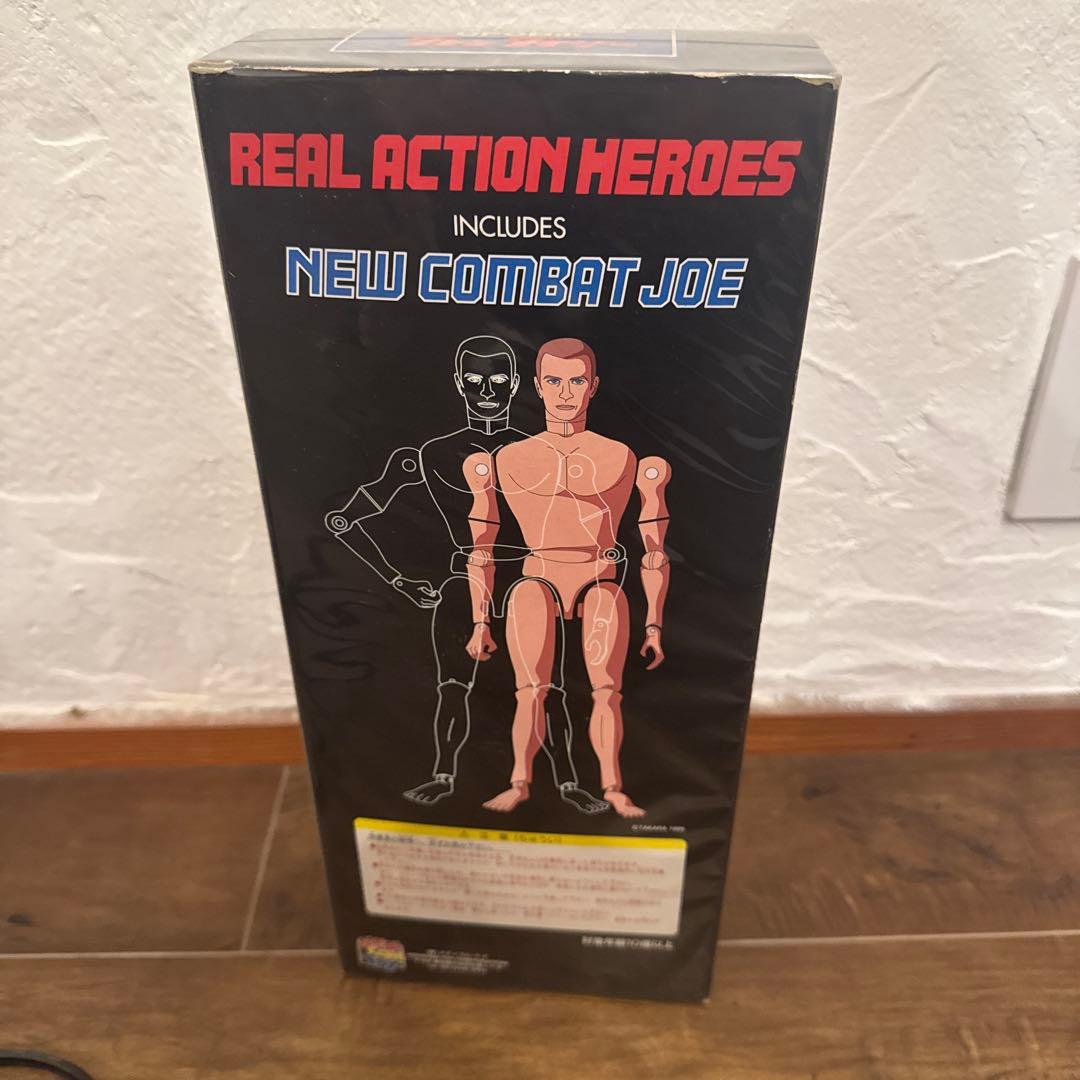 限定版 UFOロボ グレンダイザー REAL ACTION HEROES