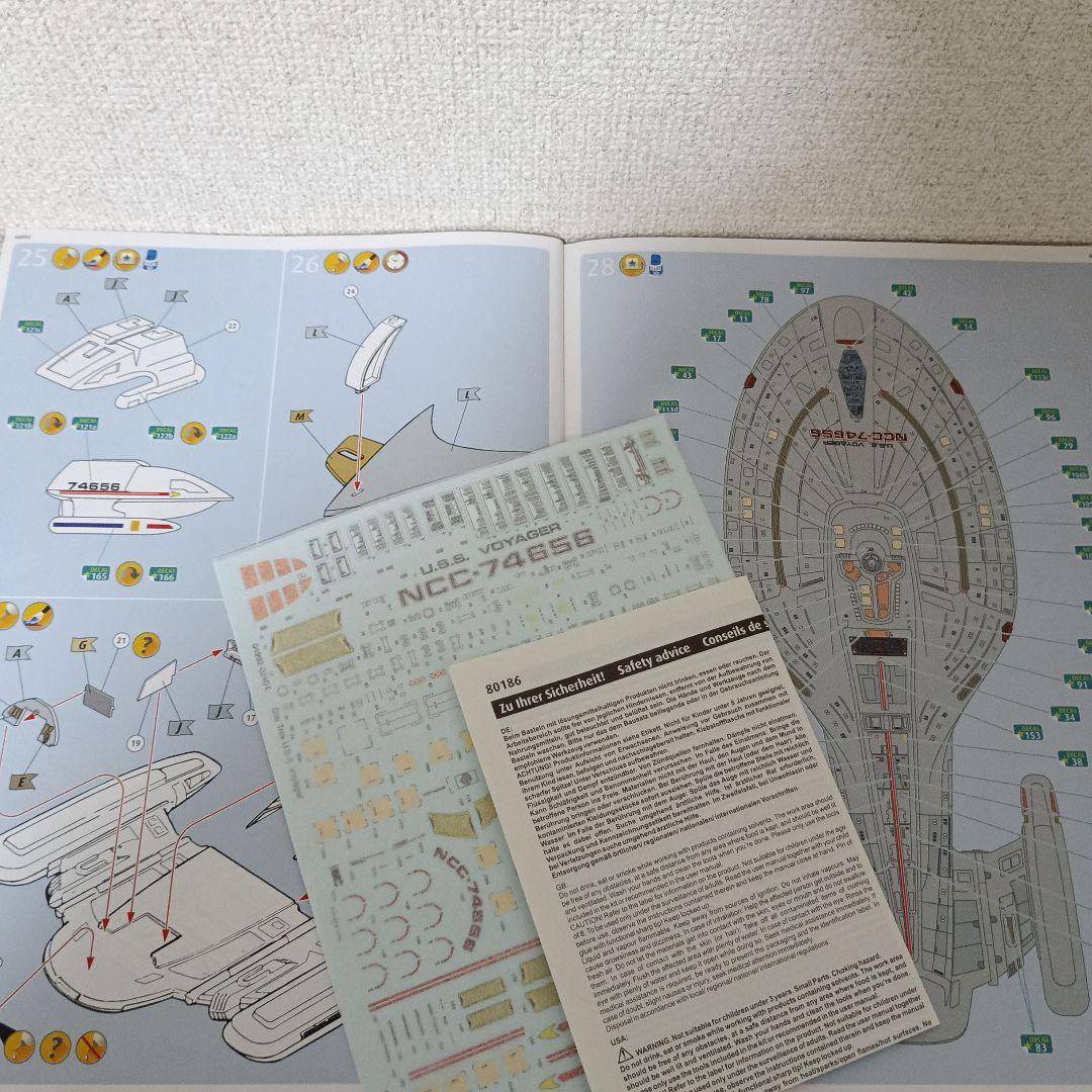 訳あり新品特価/Star Trek U.S.S. Voyager 1/670模型