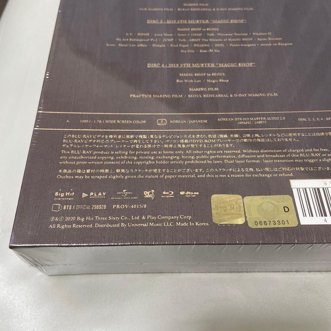 K-POP・アジア BTS 5th muster [magic shop] Blu-ray