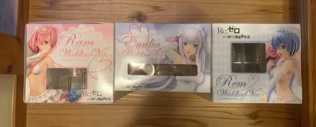 リゼロ ウェディング フィギュア　3体　未開封