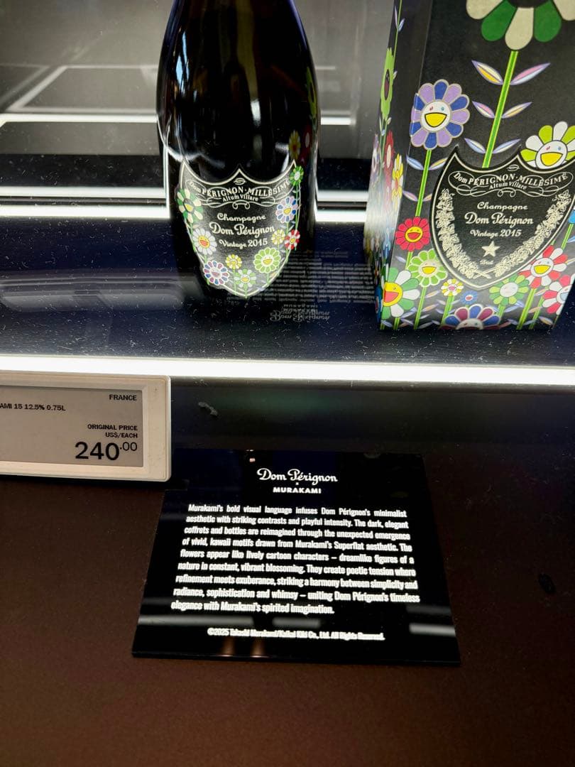 新品/ドンペリ ヴィンテージ 2015 村上隆 限定エディション LAX免税店