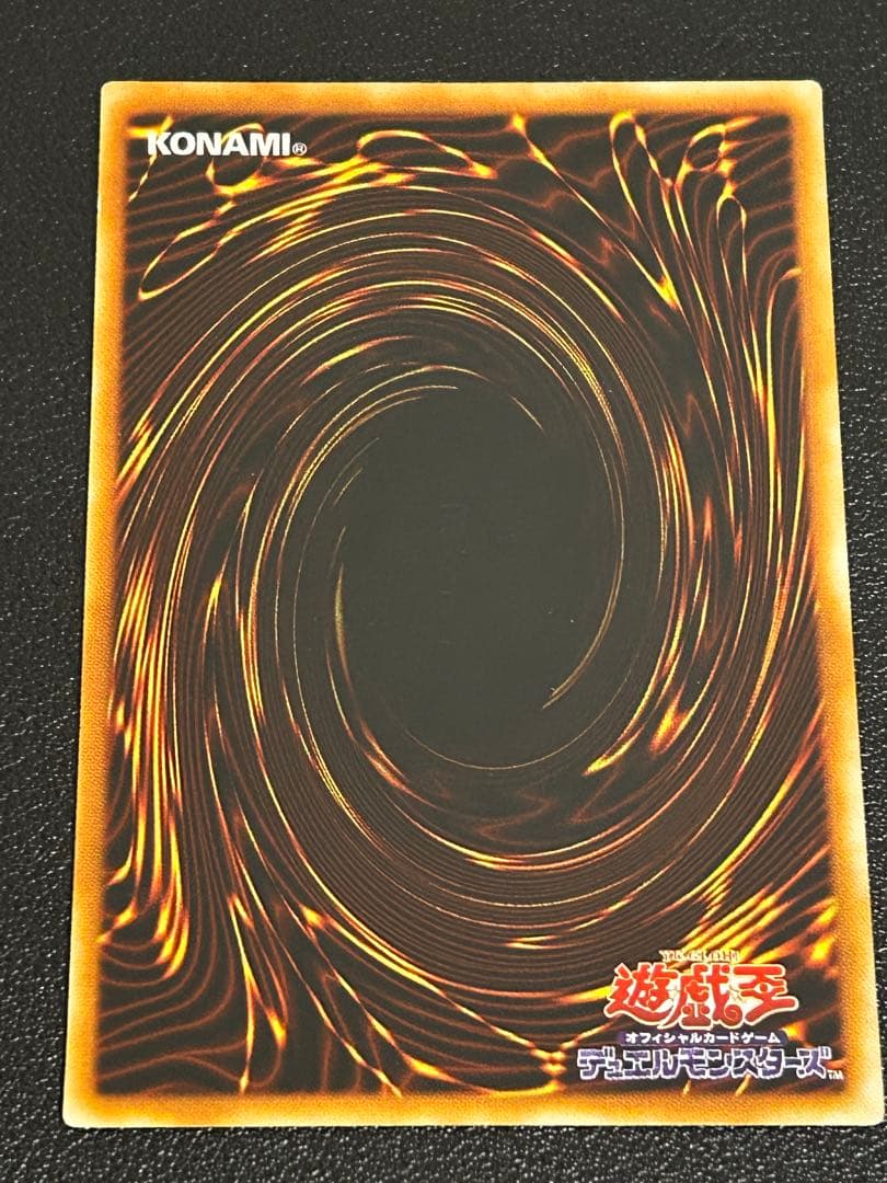 貴重　トゥーンブラックマジシャンガール　ウルトラ　G6-02