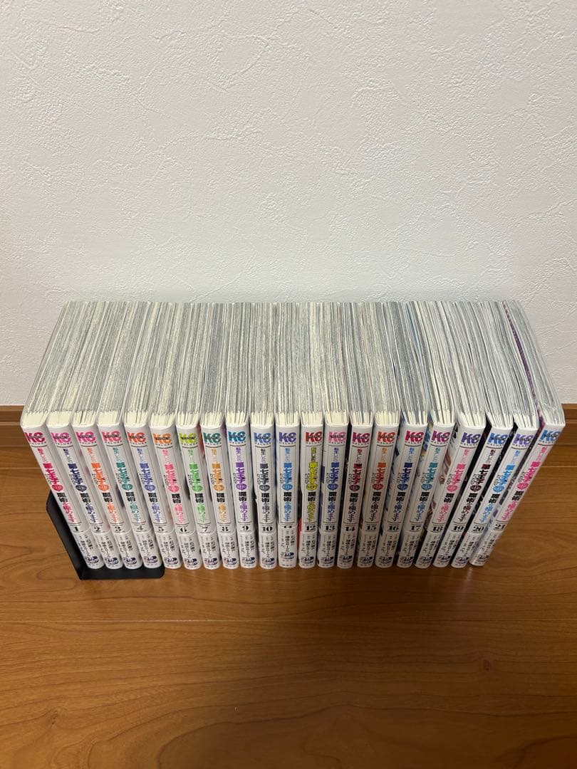 転生したら第七王子だったので気ままに魔術を極めます　1〜21巻　全巻帯付き