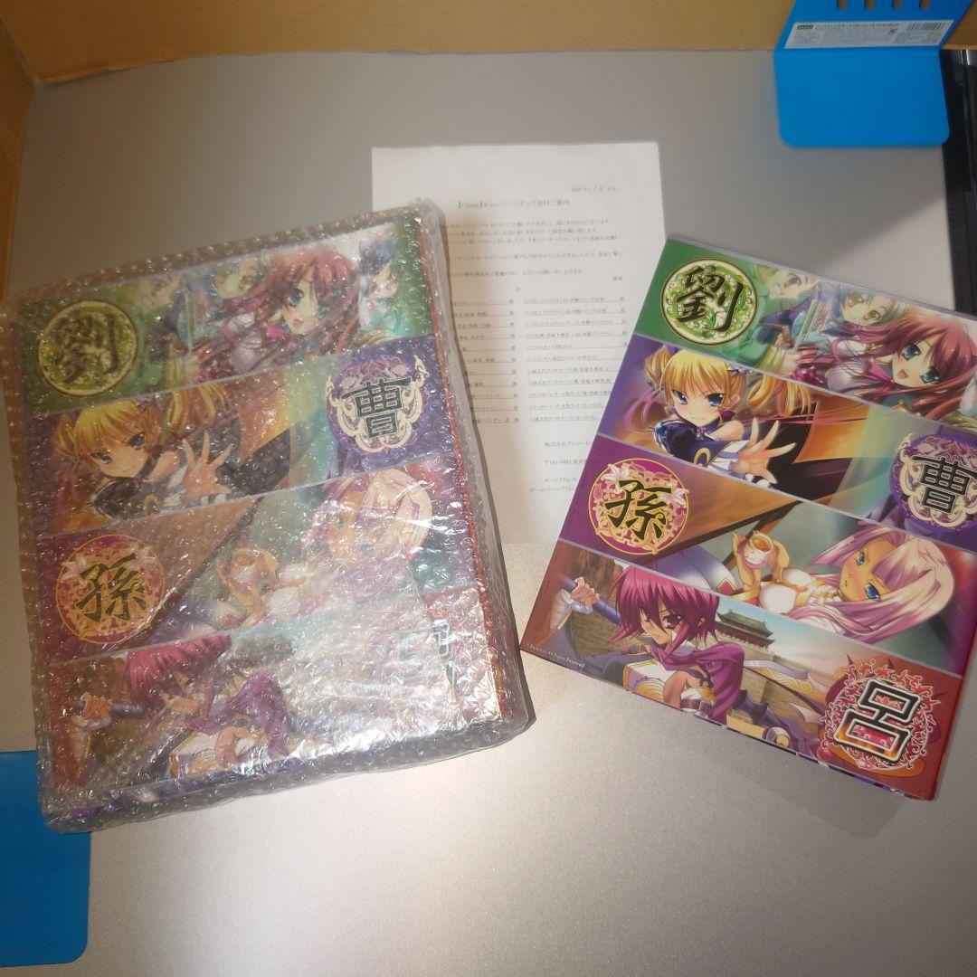 真・恋姫†無双　Chaosキャンペーングッズ　バインダー4点まとめ売り