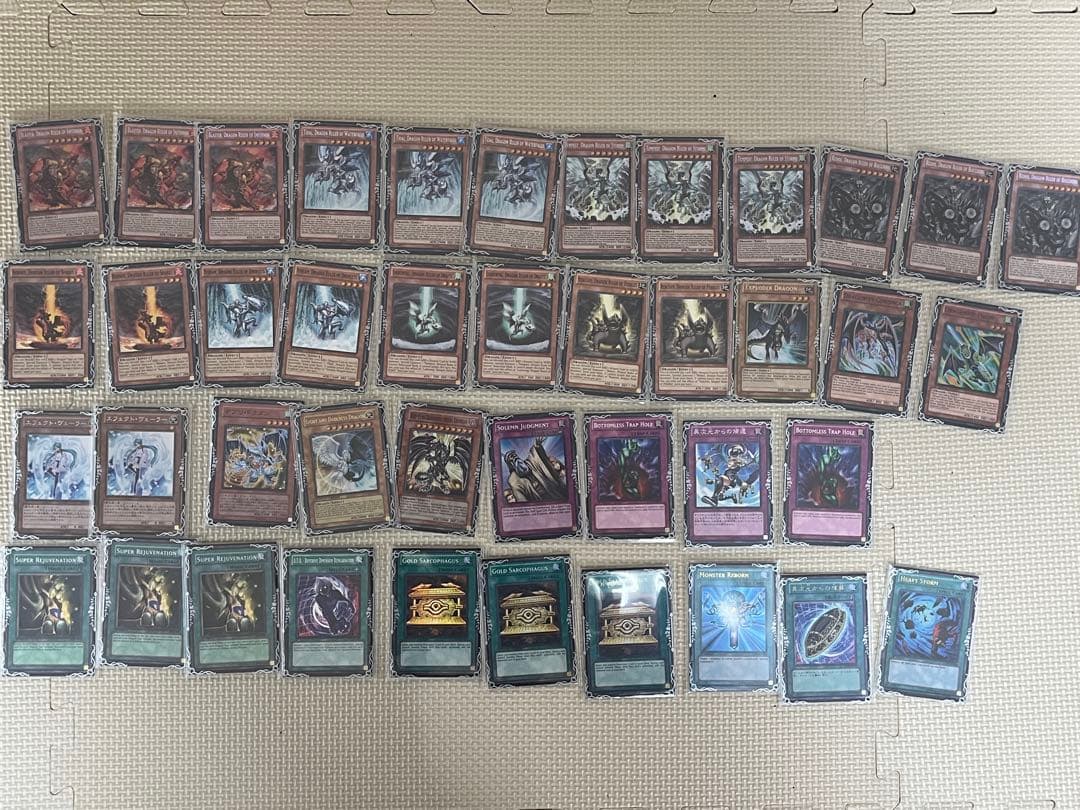 【引退品】遊戯王WCQスリーブ56枚 ＆ 征竜デッキ（3重スリーブ保護）