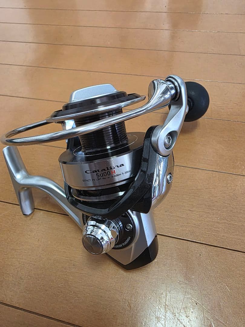 ダイワ　12キャタリナ5000H
