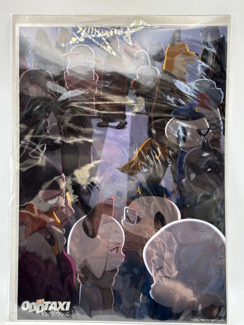 即購入可】オッドタクシー Blu-ray オフィシャルブック 映画パンフ等