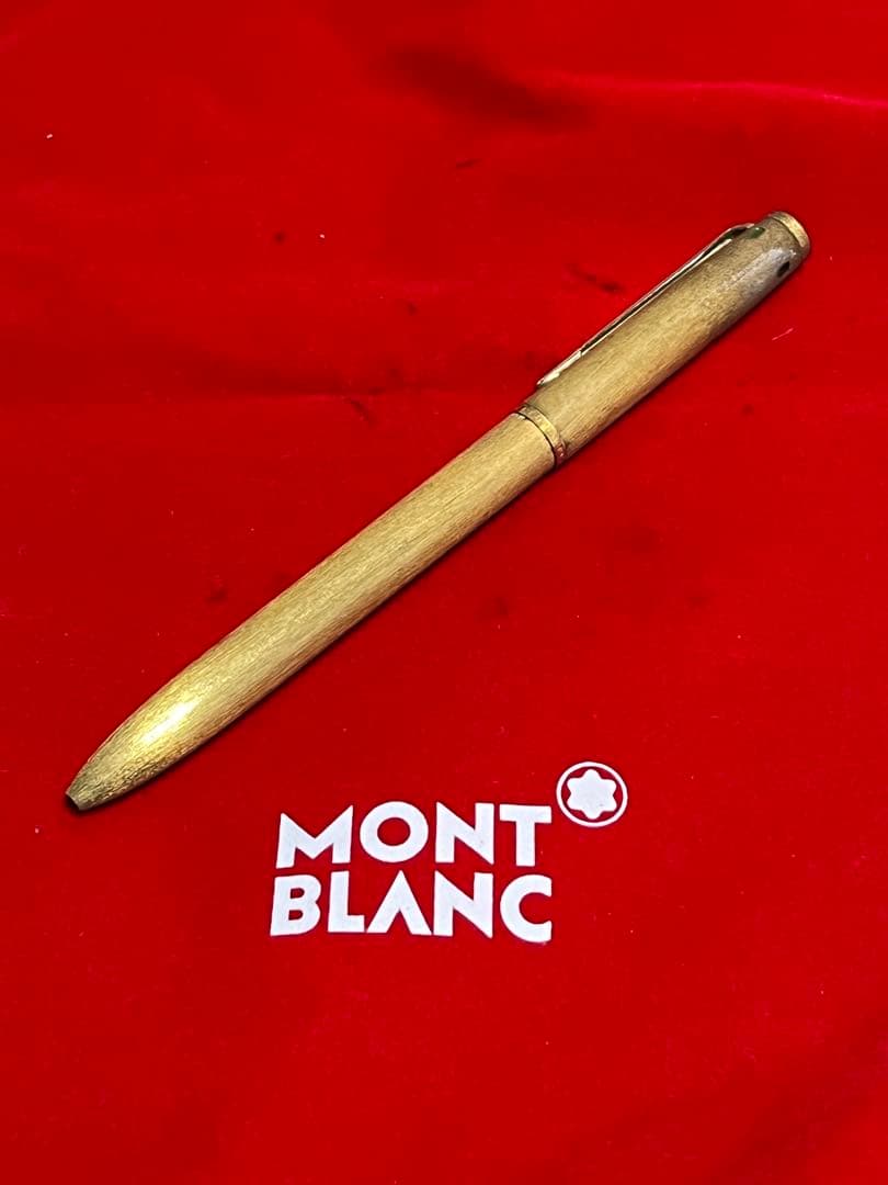 モンブラン４色ボールペンMONTBLANC-Pix-O-mat‼️激レア‼️