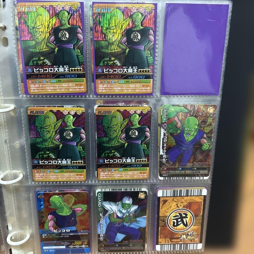 ドラゴンボール カード まとめ売り