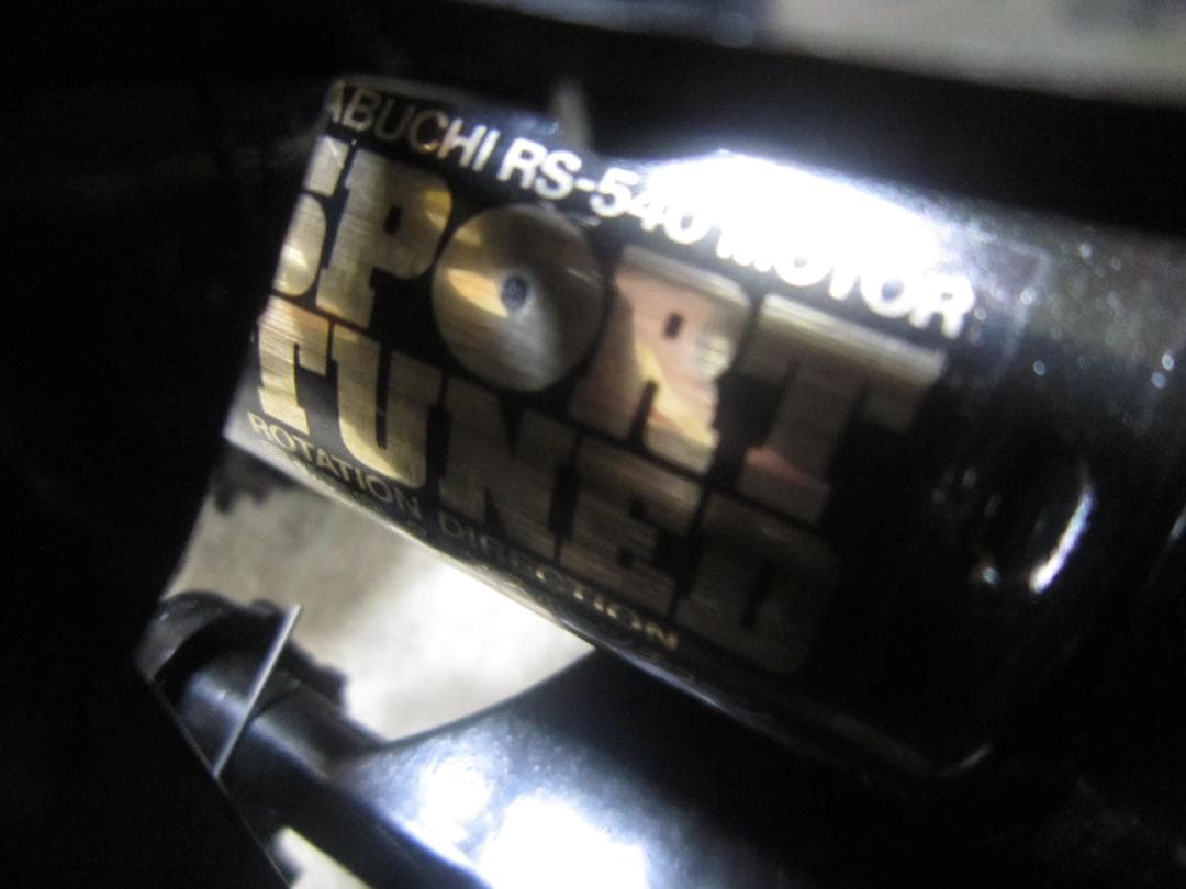 マコ 1/10 ホーネット カスタム フルセット 完全動作確認済み 送込