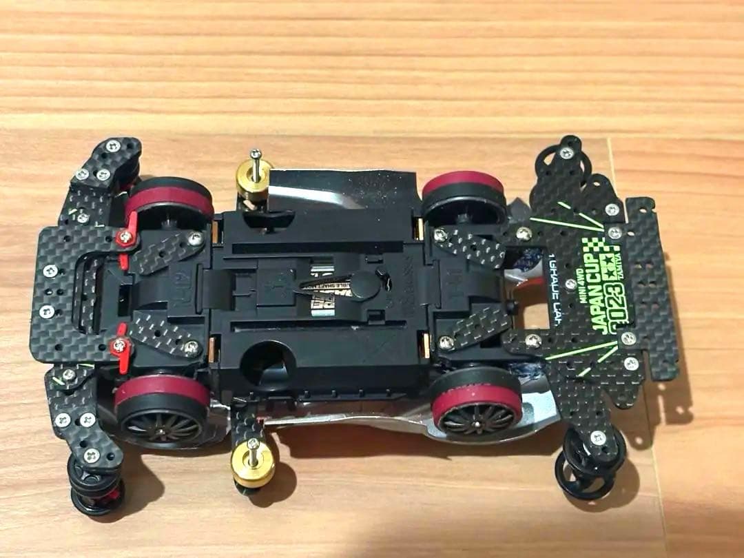 【最終値下】ミニ四駆完成品 MSフレキ フェスタジョーヌ