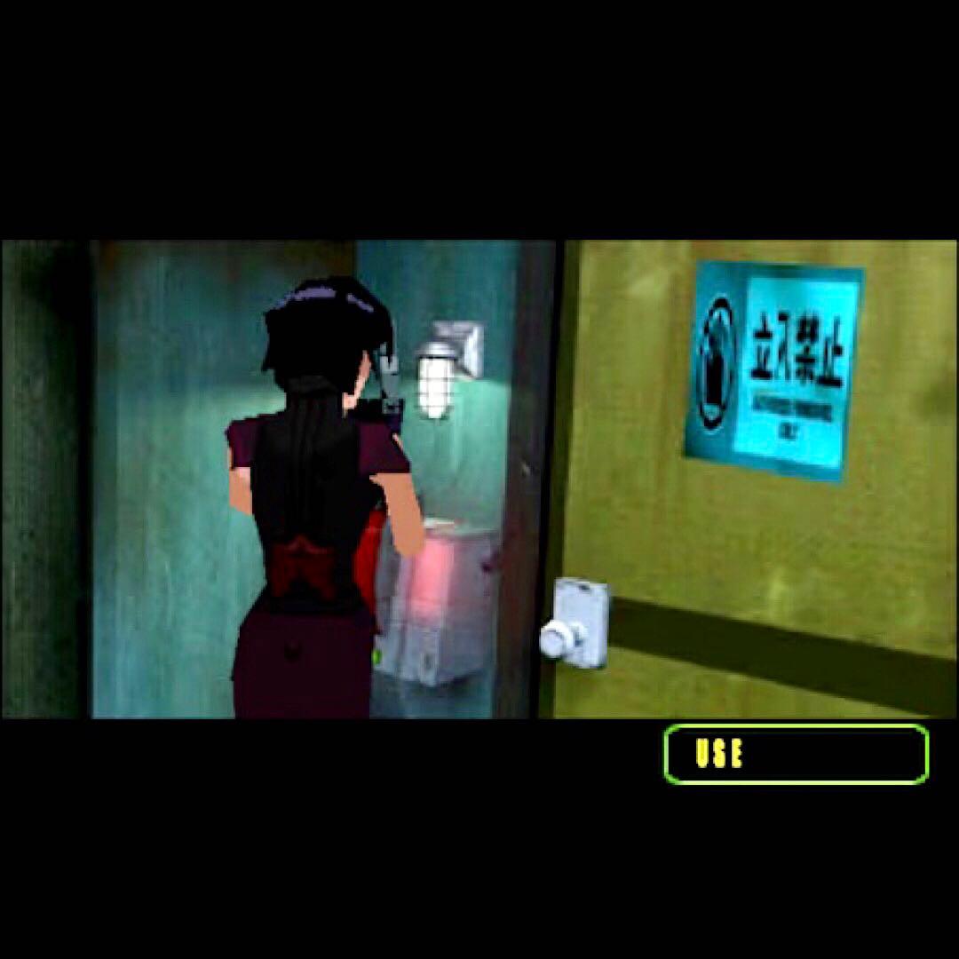 Fear Effect フィアエフェクト switch ニンテンドースイッチ