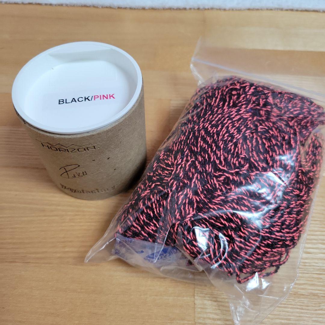 ヨーヨー・ストリングセット