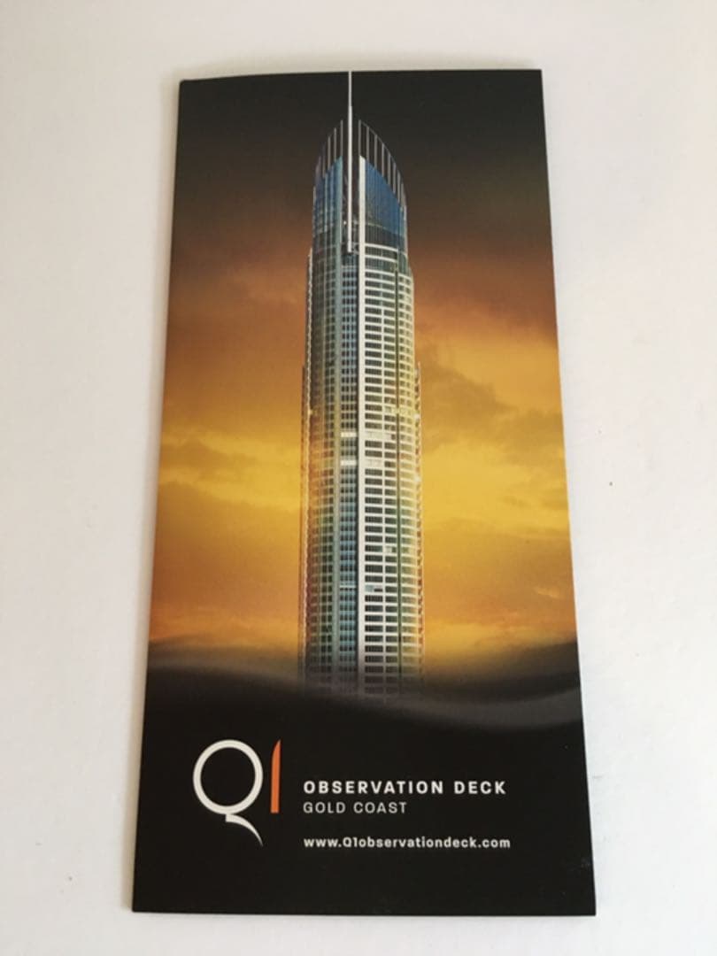 超高層　レジデンスQ１　タワー　ゴールドコースト　サファイアクリスタル　オブジェ