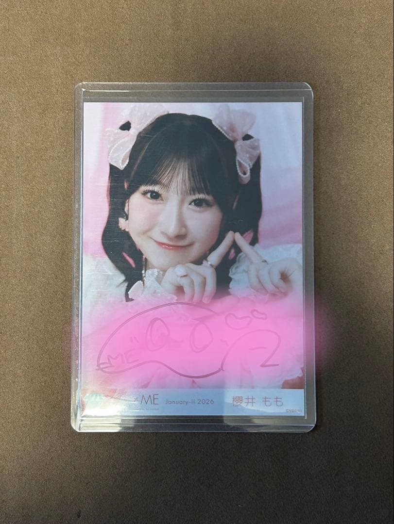 ≠ME 櫻井もも きゅんかわ人生 コンプ 直筆 ヨリ