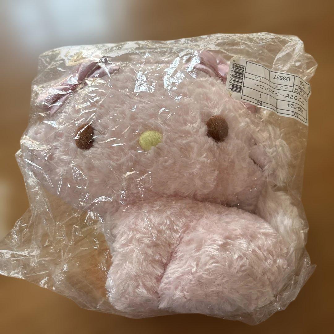 希少品⭐︎チャーミーキティ（ハニーキュート）ぬいぐるみ