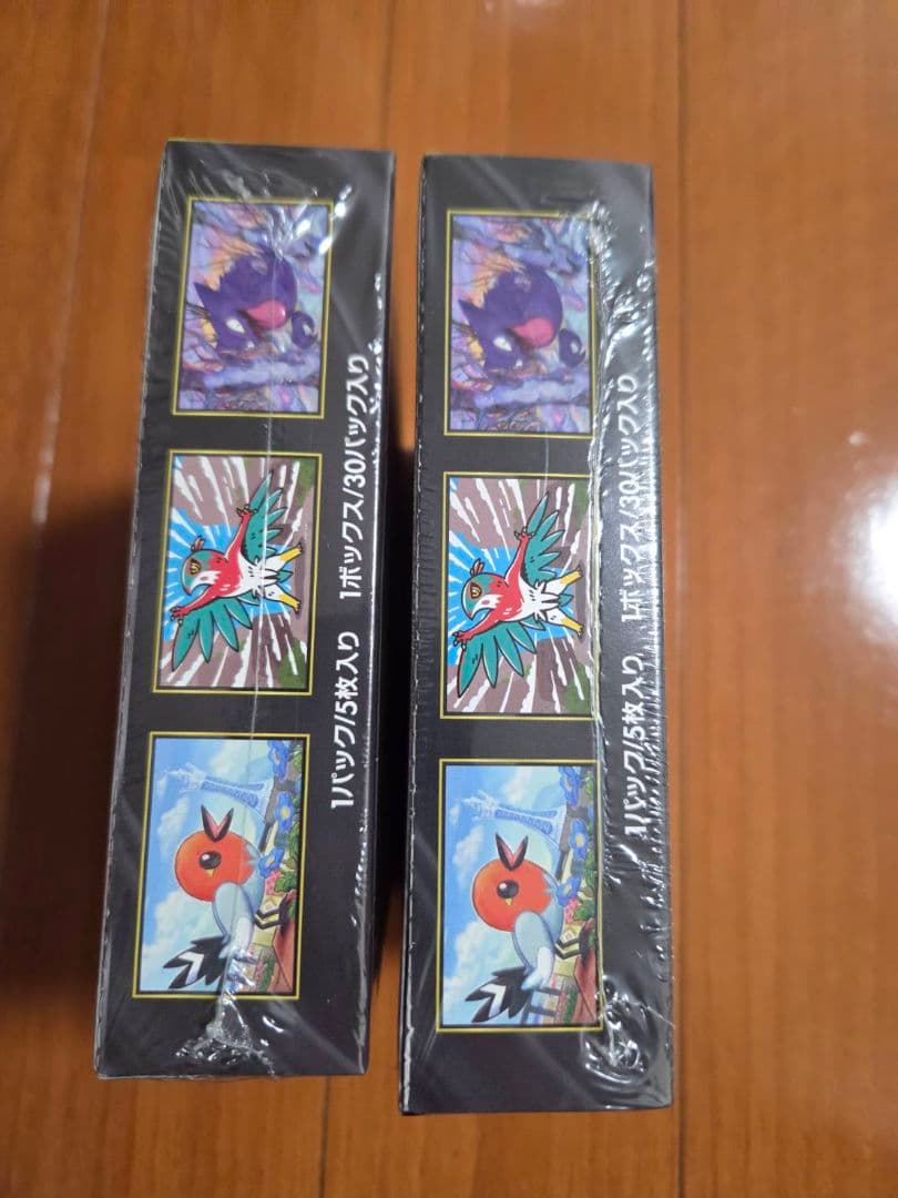 ポケモンカード　ムニキスゼロ　2BOX　シュリンク付